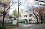 小学校　世田谷区立用賀小学校（小学校）まで275m