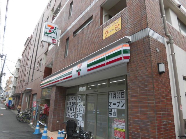 コンビニ　セブン-イレブン横浜鶴見向井町３丁目店（コンビニ）まで101m