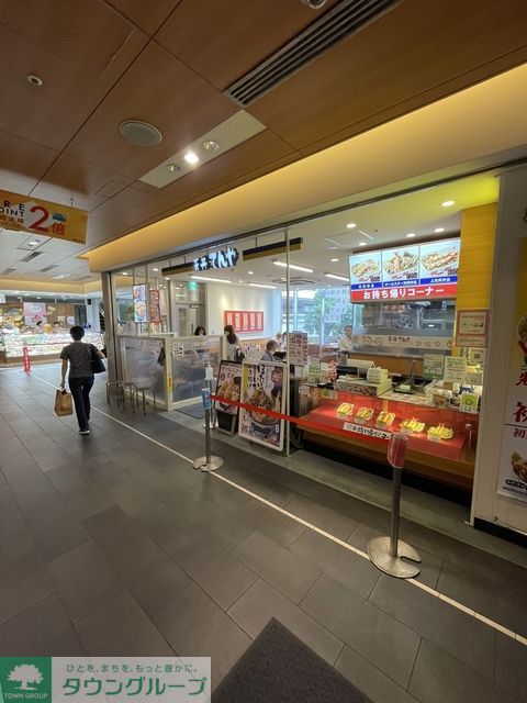 その他　天丼てんやシァルプラット東神奈川店