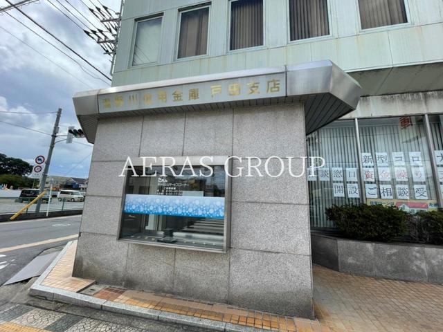 銀行　瀧野川信用金庫戸田支店（銀行）まで344m