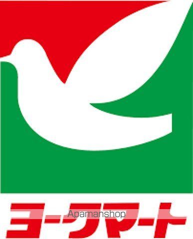 スーパー　ヨークフーズｗｉｔｈザ・ガーデン自由が丘小豆沢店（スーパー）まで485m