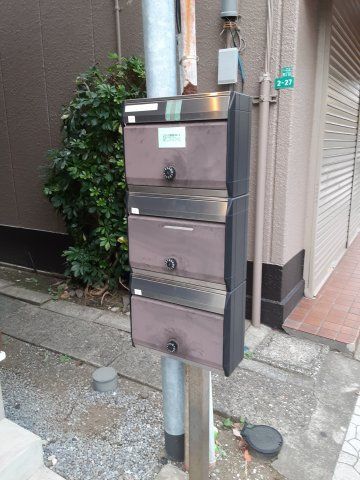 その他共有部分