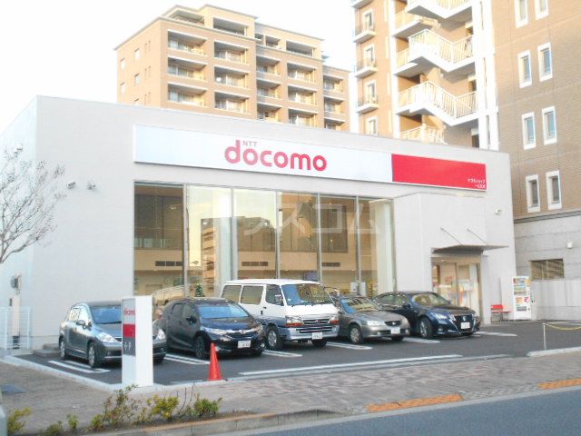 その他　ドコモショップ一之江店（その他）まで500m
