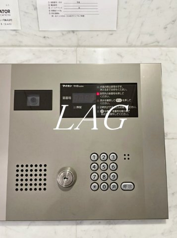セキュリティ　オートロックです。