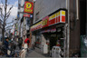 コンビニ　デイリーヤマザキ 梅田堂山店（コンビニ）まで260m