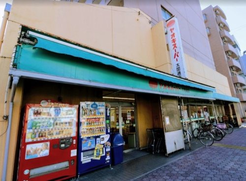 スーパー　株式会社ヤオキスーパー太閤通店（スーパー）まで763m