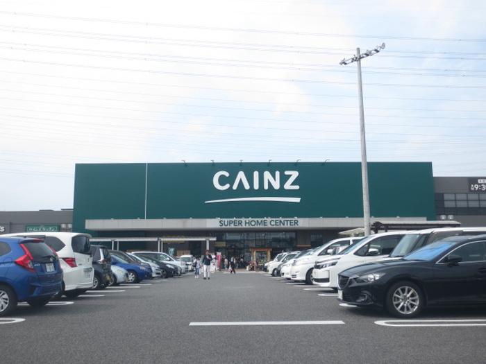 ホームセンター　カインズホーム（ホームセンター）まで2230m