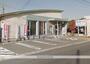 郵便局　宇部常盤台郵便局（郵便局）まで2092m