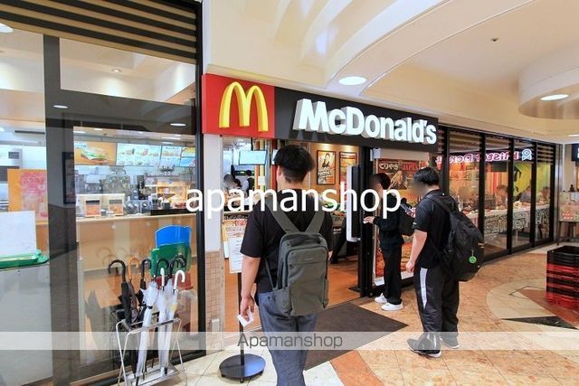 飲食店　マクドナルド（飲食店）まで170m