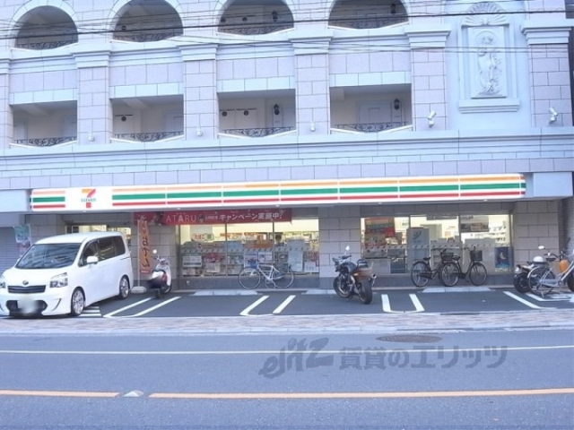 コンビニ　セブンイレブン千本中立売店（コンビニ）まで500m