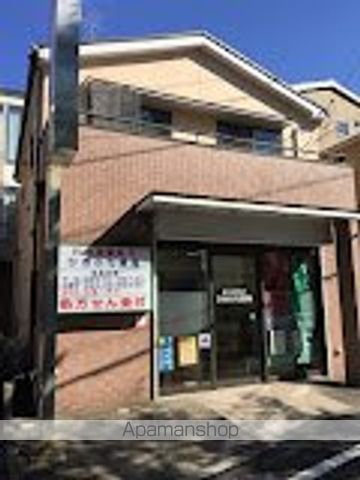 その他　【ドラッグストア】くすりの福太郎京島店（その他）まで738m
