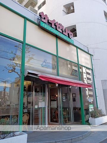 その他　【郵便局】東向島一郵便局（その他）まで577m
