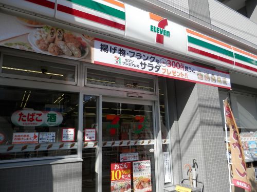 コンビニ　セブンイレブン・江東毛利１丁目店（コンビニ）まで543m