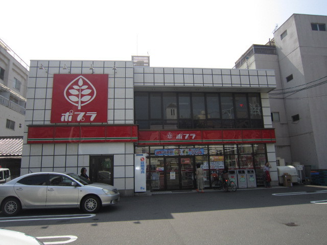 その他　ポプラ舟入本町店（その他）まで215m