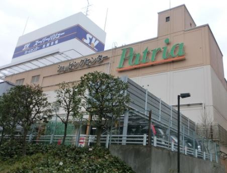 スーパー　スーパーバリュー品川八潮店（スーパー）まで625m