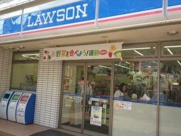 コンビニ　ローソン勝島1丁目店（コンビニ）まで54m