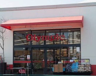 スーパー　Olympic柴又店（スーパー）まで384m