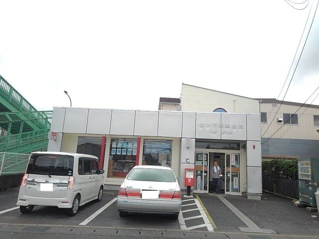 郵便局　栃木平柳郵便局（郵便局）まで850m