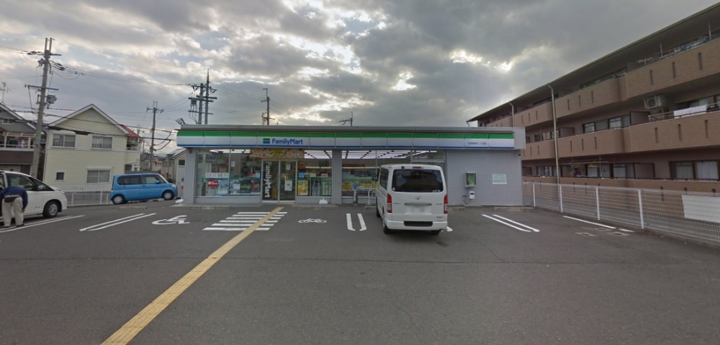 コンビニ　ファミリーマート 和泉箕形町二丁目店（コンビニ）まで319m