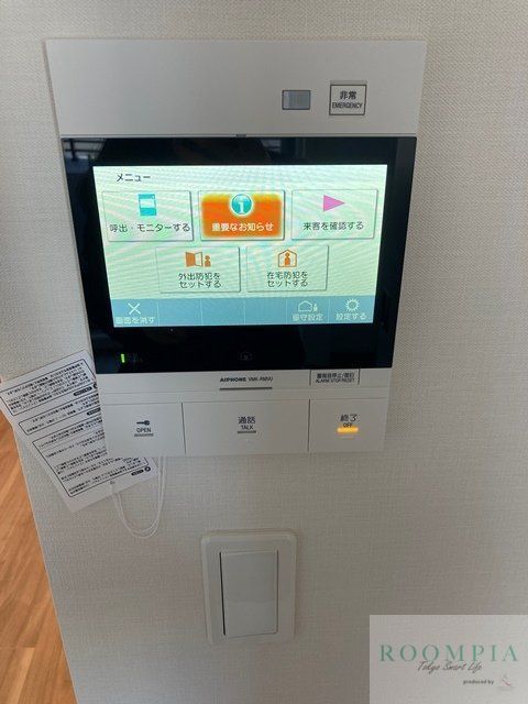 その他設備　同タイプの別部屋の写真です