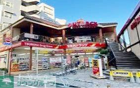 ドラックストア　ツルハドラッグ渋谷センター街店（ドラッグストア）まで280m