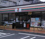 コンビニ　セブンイレブン 下丸子多摩堤通り店（コンビニ）まで592m