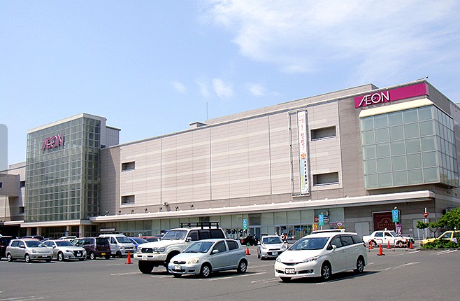 ショッピングセンター　イオン札幌元町ショッピングセンター（ショッピングセンター）まで870m