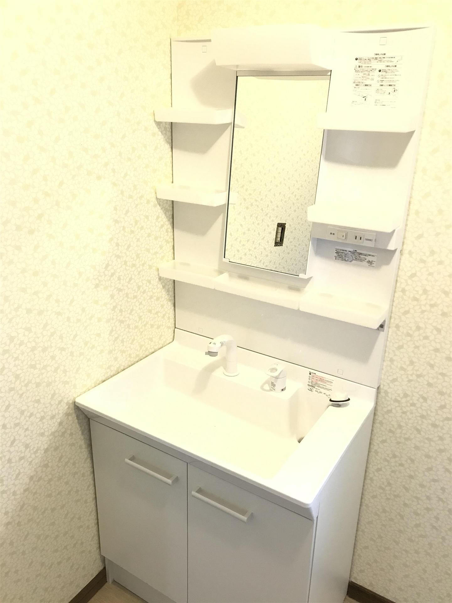 洗面設備