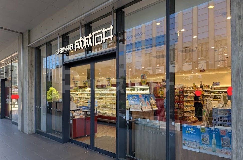 スーパー　成城石井深川ギャザリア店（スーパー）まで390m