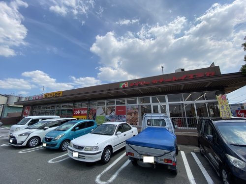 スーパー　イズミヤ 玉手店（スーパー）まで483m