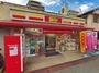 コンビニ　ニューヤマザキデイリーストア 道明寺駅前店（コンビニ）まで718m