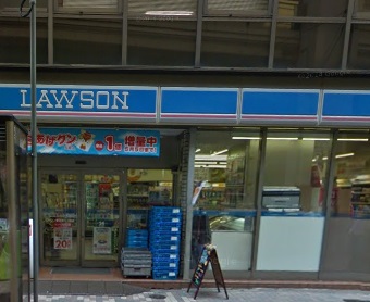 コンビニ　ローソン　東池袋三丁目店（コンビニ）まで447m