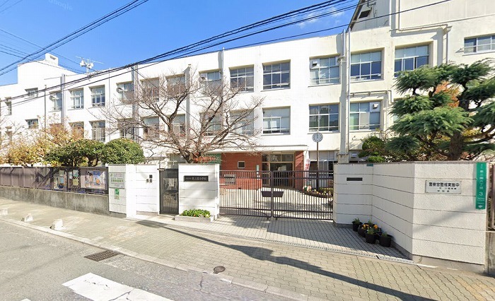 小学校　大阪市立東三国小学校（小学校）まで981m