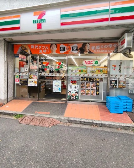 コンビニ　セブンイレブン 渋谷東4丁目店（コンビニ）まで170m