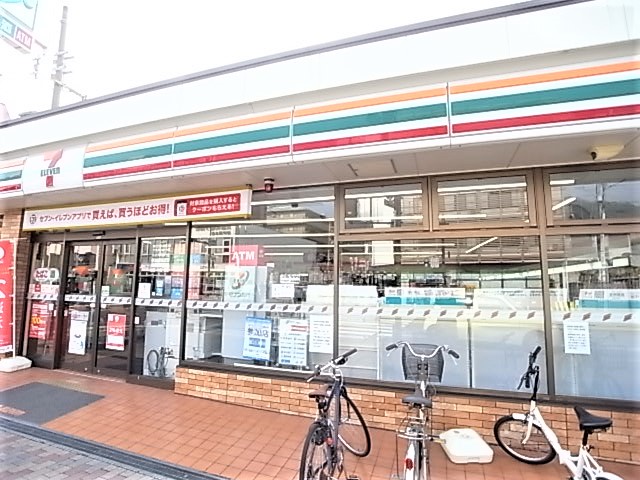 コンビニ　セブンイレブン 神戸岡本2丁目店（コンビニ）まで343m