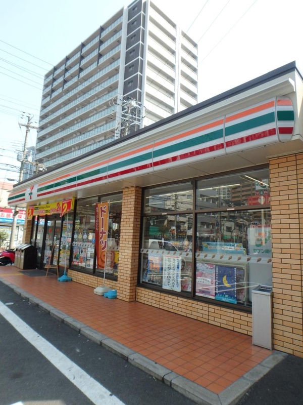 コンビニ　セブンイレブン（コンビニ）まで250m