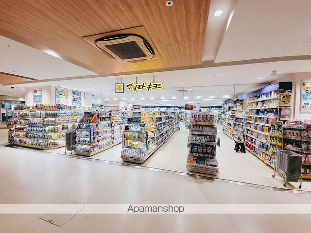 ドラックストア　マツモトキヨシ ペリエ西千葉店（ドラッグストア）まで281m
