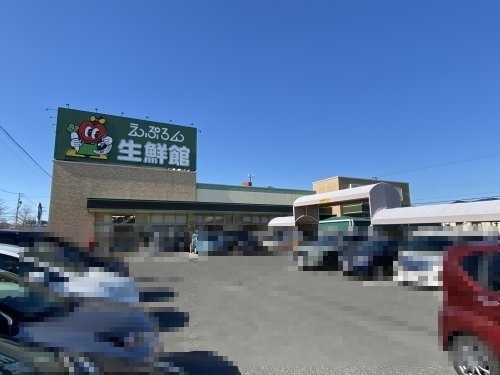 スーパー　えぷろん生鮮館浄水店（スーパー）まで605m