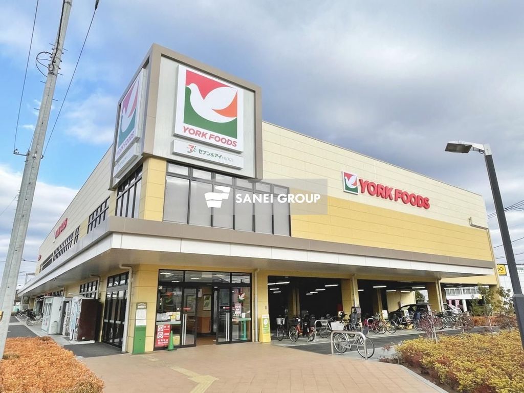 スーパー　ヨークマート所沢花園店（スーパー）まで500m