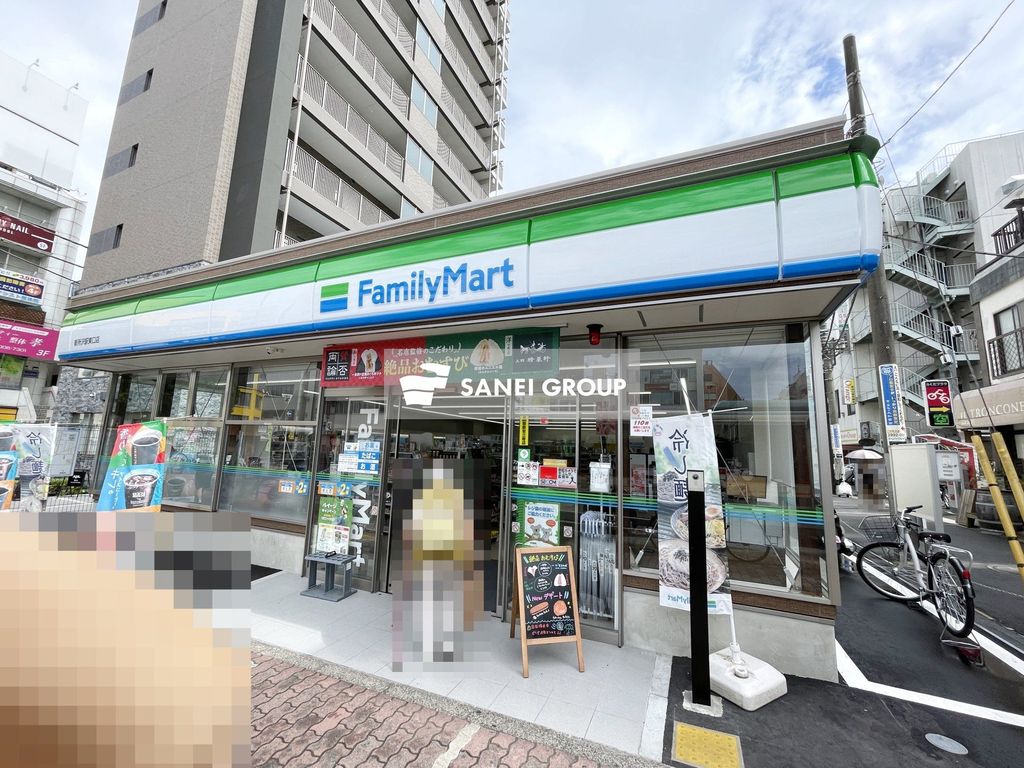 コンビニ　ファミリーマート新所沢駅東口店（コンビニ）まで450m