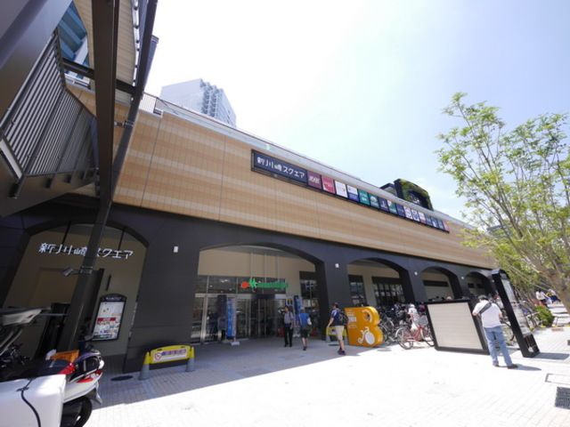 ショッピングセンター　新川崎スクエア（ショッピングセンター）まで1370m