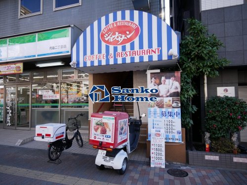 飲食店　ジョナサン 月島店（飲食店）まで346m