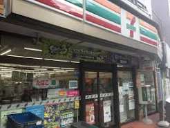 コンビニ　セブンイレブン 南千住7丁目店（コンビニ）まで223m