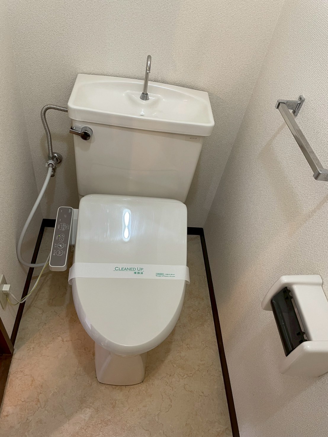 メイプルガーデン富士見台のトイレ写真