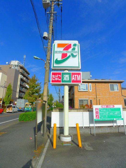 コンビニ　セブンイレブン（コンビニ）まで120m