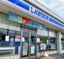 コンビニ　ローソン広島戸坂中町店（コンビニ）まで327m