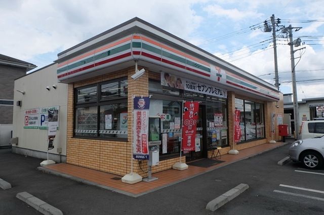 コンビニ　セブンイレブン入間宮ノ台店（コンビニ）まで1204m