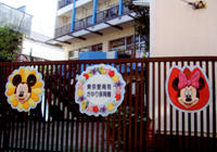 幼稚園・保育園　東京愛育苑さゆり保育園（幼稚園・保育園）まで250m