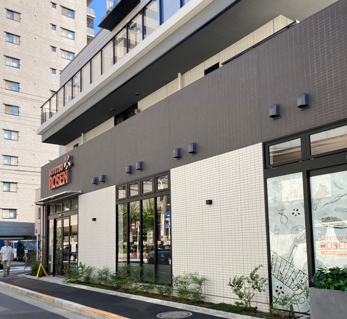 スーパー　そうてつローゼン品川南大井店（スーパー）まで169m