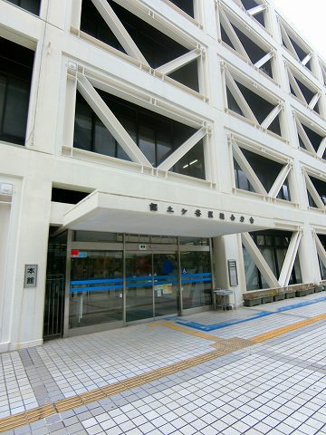 役所　保土ヶ谷区役所（役所）まで8m